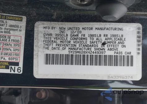 2004 Pontiac Vibe из США, поврежденный, VIN 5Y2SM628X4Z449397